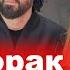 Ани Лорак МОТ Сопрано Авторадио шоу Классика Дуэты