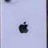 IPhone Zil Sesi Remix Bass