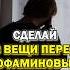 дофаминовый детокс на 7 дней