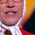 Субботний Вечер Станем Как Ягодки Мы Опять Новые Русские Бабки и Кролики