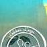 Lisa Mitchell Neopolitan Dreams Nilow Remix