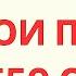 ВСЕ 550 СЛОВ ЛЕГКО НЕМЕЦКИЙ ЯЗЫК A1 1 ДЛЯ НАЧИНАЮЩИХ НЕМЕЦКИЙ С НУЛЯ НЕМЕЦКИЙ НА СЛУХ