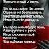 Мы проснемся будто тени Карх Андрей