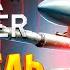 Реакция CrewGTW на Исповедь новичка от Bitochek в War Thunder