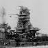 The Kongo Class In WW2 Battlecruiser Or Fast Battleship