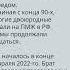 Если падут Одесса и Николаев эти освободители быстро дойдут и до нас россия украина молдова