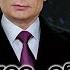 Новогоднее обращение Путина 2021 Речь Владимира Путина Президента России на Новый Год 2021