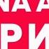 Документальный фильм ANNA ASTI ЦАРИЦА