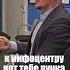 Алексей Чистокин Генеральный директор РЭМОС АЛЬФА цех бизнес производство предприниматель
