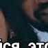 Adil Улыбайся это сунна