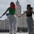 Братья Гримм Кустурица танец танцы братьягримм Dance Shorts подружки