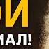 Мотивация от Садхгуру 5 Важных Советов