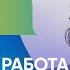 Макс Шишкин Работа с короткометражками Киноязык и творчество