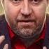 Потолок цен на нефть из России Бедные россияне Дмитрий Потапенко