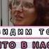 Православный психолог Видим то что в нас киржанова счастье самопознание саморазвитие вера