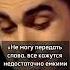 Грузинский врач шокировал зрителей исполнением песни Армянского шалахо