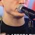 Kavabanga Depo Kolibri Фиолетово LIVE Авторадио