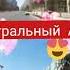 Салам алейкум братья