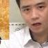 新疆是怎么伊斯兰化的 二 新疆三国志