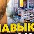 Гарвардская школа переговоров Win Win