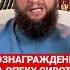 ОПЕКАНИЕ СИРОТЫ В ИСЛАМЕ