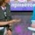 Двое с приветом Выпуск 23 RU TV от 10 04 2012