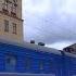 Поезд срыв стоп крана
