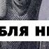 КОНЕЦ РУБЛЯ Что будет с рублем в апреле 2021 Прогноз по курсу рубля