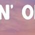 Nothin On You Lyrics B O B