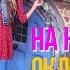 Орел и решка На краю света Новая Зеландия Окленд