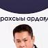 Сахам Сирэ