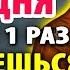 22 июня НЕ ПРОПУСТИ БОГОРОДИЦА поможет прямо сейчас Молитва Ярославской Богородице Православие