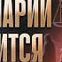 Астролог предупредила о сильнейших изменениях и дала прогноз по знакам зодиака на 2025