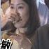 頭條開講 蔡賴鬥爭還沒完結 民進黨2024佈局還有變數 藍軍雙強 狂勝 賴清德 綠票倉竟翻轉了 20230117 頭條開講HeadlinesTalk