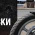 Автопробег от Курска до Прохоровки