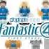 LEGO FANTASTIC FOUR FIRST STEPS MB0001 MB0005 LEGO UNOFFICIAL Shorts Fantasticfour Marvel