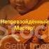 Мастер Лонгчен Рабджам