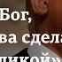 Главное из речи Трампа миротворчество два гендера и чрезвычайная ситуация на границе с Мексикой