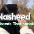 Ultimate Nasheed Collection Heart Touching Islamic Nasheed Qalbx