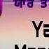 Yaar Tera Mangeya Gaya Surjit Bindrakhia Evergreen Punjabi Songs 2020 Mishaal Boys Presents
