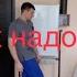 Доктор Алексеев наконец то научил всех кинезиологов как правильно ходить Зачем поворот в ходьбе