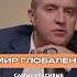 Всё самое лучшее сделано НЕ русскими