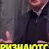Интеллигенции места не нашлось ссср ностальгия интеллигенция
