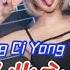 江智民 周虹 在心里从此永远有个你 抖音DJ版 Zai Xin Li Cong Ci Yong Yuan You Ge Ni Lirik Terjemahan Indonesia
