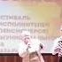 Фильсинэ Син Яшерен Йолдызмы эллэ