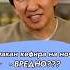 Этого НЕ ГОВОРЯТ О КЕФИРЕ докторжимба