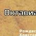 Древние германцы