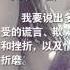 看看星闻 吴建豪VanNess Wu娇妻石贞善Arissa Cheo发文讽男方劈腿 称被折磨多年Kankan News SMG新闻超清版