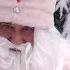 Веселая Новогодняя песенка Деда Мороза на Новый Год