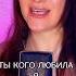 Татьяна Буланова Старшая сестра